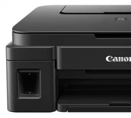 МФУ Canon PIXMA G3415, количество отзывов: 8