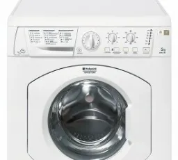 Стиральная машина Hotpoint-Ariston ARSL 85, количество отзывов: 8