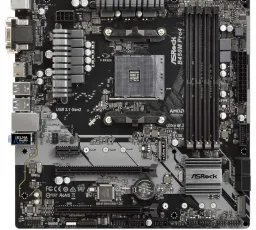 Отзыв на Материнская плата ASRock B450M Pro4 от 1.6.2023 4:15 от 1.6.2023 4:15