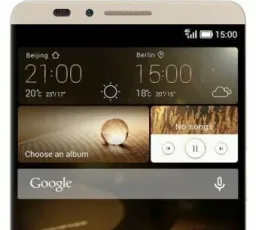 Смартфон HUAWEI Ascend Mate 7 Premium, количество отзывов: 9