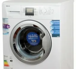 Отзыв на Стиральная машина Beko WKB 61241 PTMC: хороший, высокий, громкий, отличный