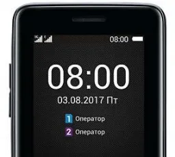 Телефон Philips Xenium E116, количество отзывов: 11