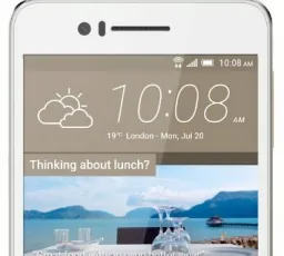 Отзыв на Смартфон HTC Desire 728G Dual Sim: слабый от 12.2.2023 14:29 от 12.2.2023 14:29