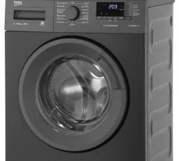 Стиральная машина BEKO WSRE 7512 XAAI, количество отзывов: 10