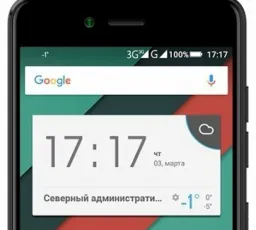 Смартфон Highscreen Easy S, количество отзывов: 10