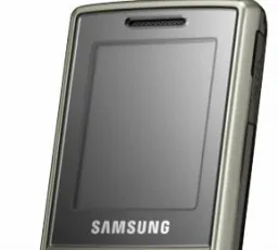 Отзыв на Телефон Samsung SGH-M150: хороший, стандартный от 14.2.2023 22:00