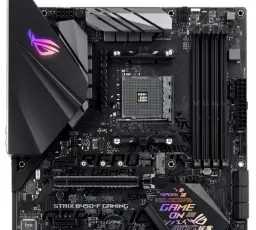 Материнская плата ASUS ROG STRIX B450-F GAMING, количество отзывов: 9