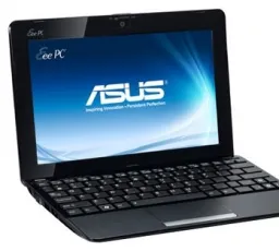 Отзыв на Ноутбук ASUS Eee PC 1015B: хороший, высокий, тихий, максимальный