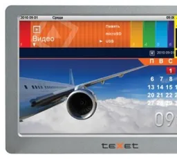 Плеер teXet T-960HD, количество отзывов: 10