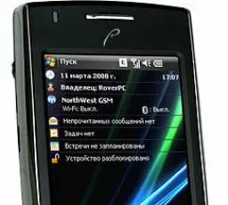 Смартфон Rover PC P7, количество отзывов: 9