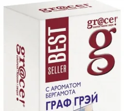 Чай черный Grace! Граф Грэй с ароматом бергамота, количество отзывов: 10