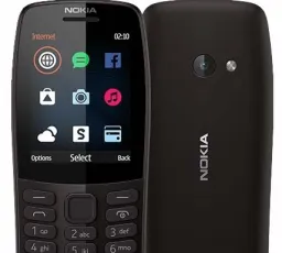 Телефон Nokia 210, количество отзывов: 9