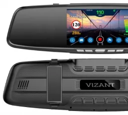 Видеорегистратор с радар-детектором Vizant 751 GPS, количество отзывов: 9