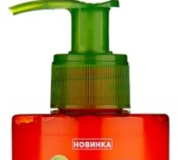 Отзыв на GARNIER Комплексный несмываемый уход Fructis SOS Спасатель волос 10 в 1: жирный, влажный, мокрый от 5.5.2023 16:35 от 5.5.2023 16:35