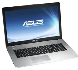 Отзыв на Ноутбук ASUS N76VB: хороший, ужасный, отвратительный, единственный