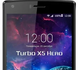 Отзыв на Смартфон Turbo X5 Hero: типичный, тривиальное от 29.4.2023 21:42