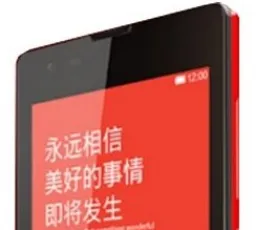 Смартфон Xiaomi Redmi 1S, количество отзывов: 10